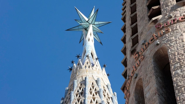 На соборе Sagrada Família в Барселоне зажгли новую звезду