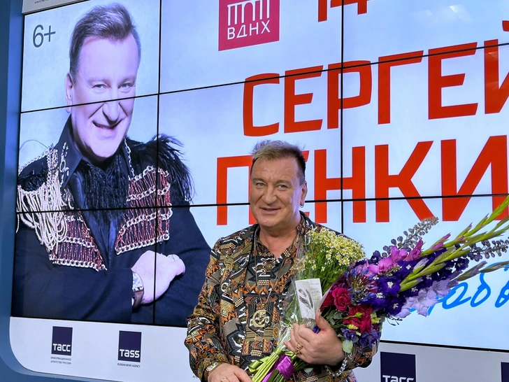 Сергей Пенкин | www.starhit.ru