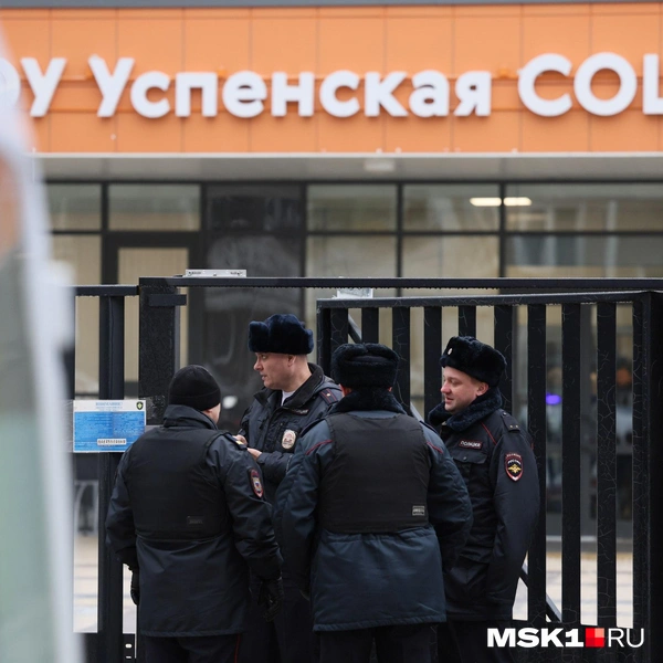 Источник: Артем Устюжанин / MSK1.RU