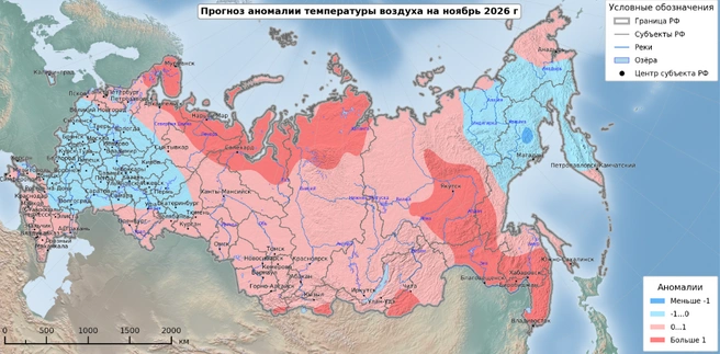 Источник: Гидрометцентр России