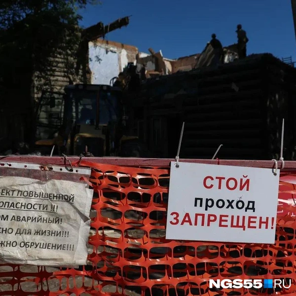 Территорию огородили | Источник: Евгений Софийчук / NGS55.RU