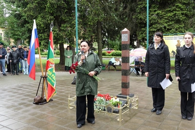 В Великом Новгороде почтили память пограничников