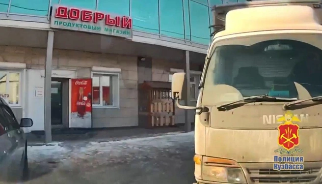 Источник: www.city-n.ru