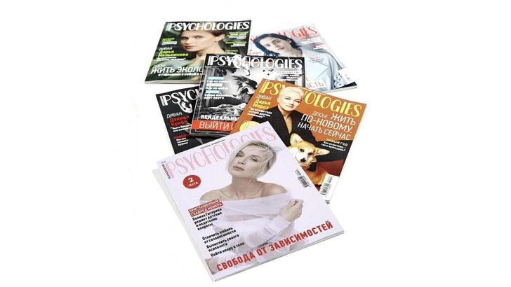 Psychologies отмечает 20 лет в России: принимаем поздравления от звездных героев | Источник: Psychologies