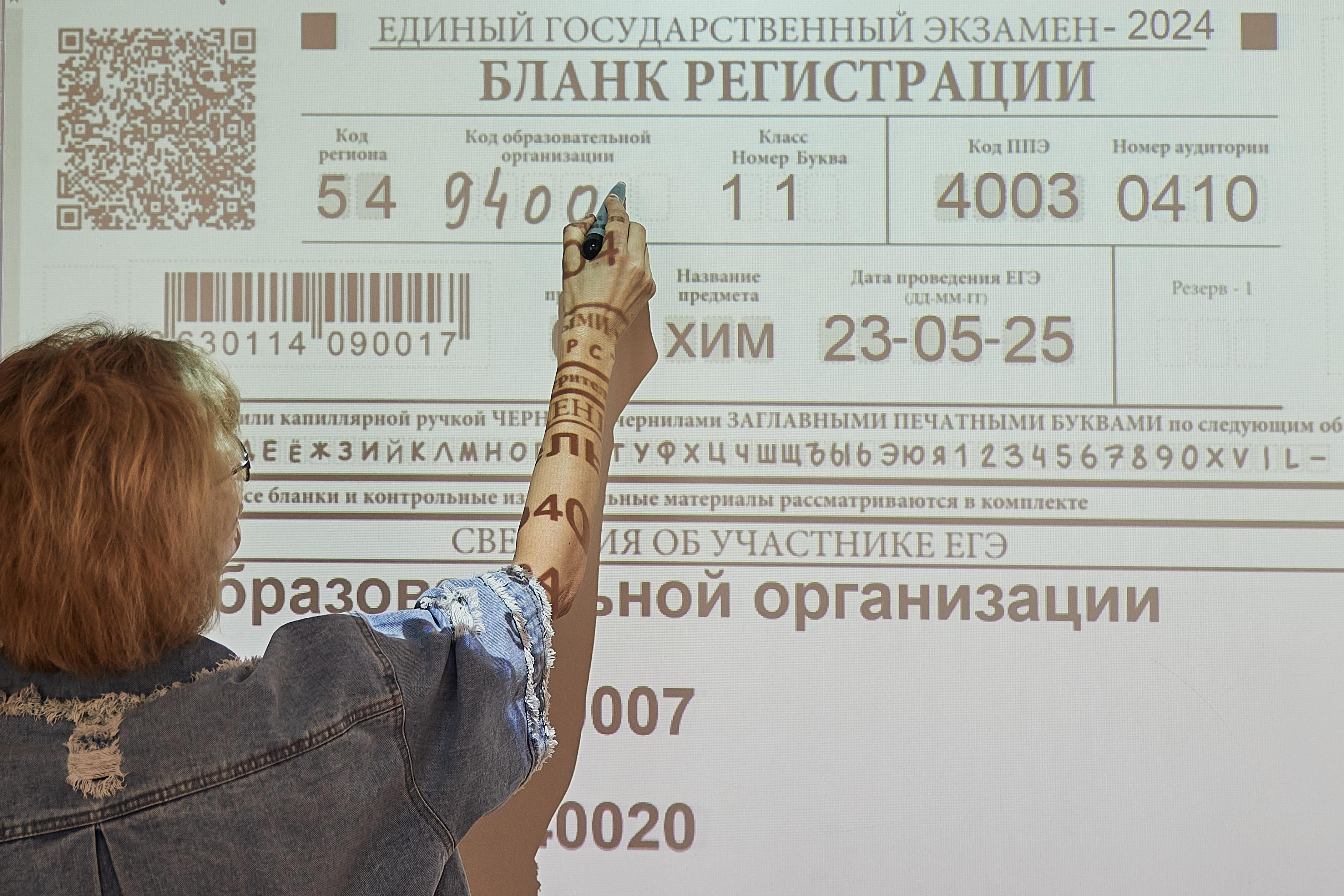 В Уфе шесть выпускников получили 100 баллов на ЕГЭ по информатике