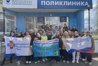 В Давлекановском районе стартовала акция «10 000 шагов к жизни»