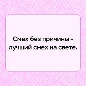 [тест] Выбери цитату Ивана Тургенева, а мы скажем, можно ли назвать тебя счастливым человеком