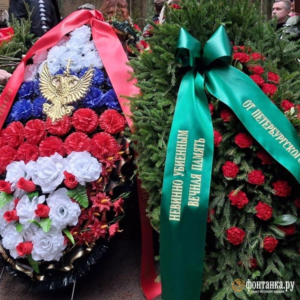 Источник: Анна Мотовилова / FONTANKA.RU