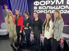 Главный редактор Woman.ru Ольга Воронцева стала модератором дискуссии «За границей стереотипов: как женщины осваивают ''неженские'' профессии»