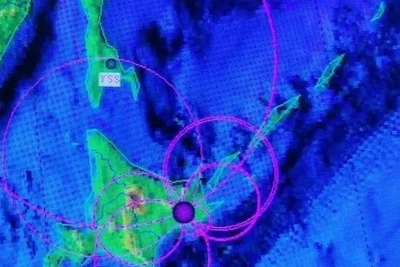 Землетрясение магнитудой 4,0 произошло у Хоккайдо