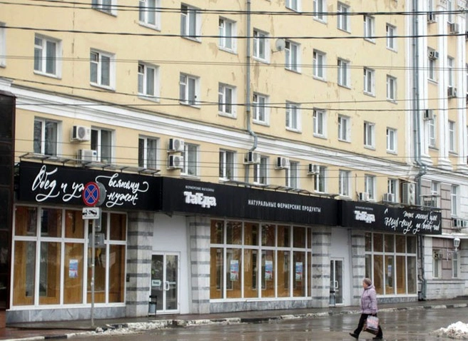 В Рязани ищут очевидцев наезда на пешехода на площади Ленина | ya62.ru