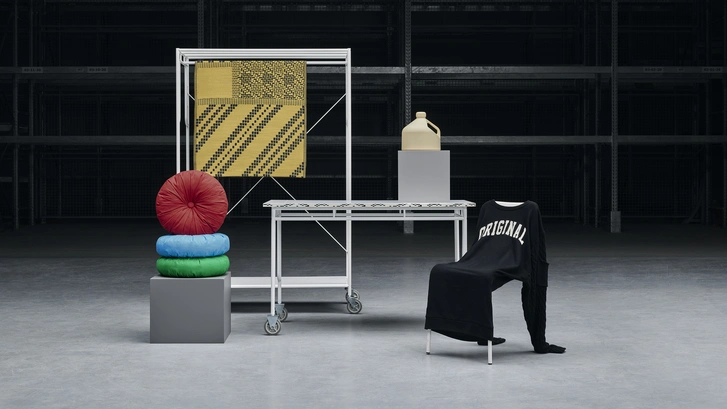 IKEA Democratic Design Days: лучшие новинки и тренды 2019 года (фото 5) | Источник: ИКЕА