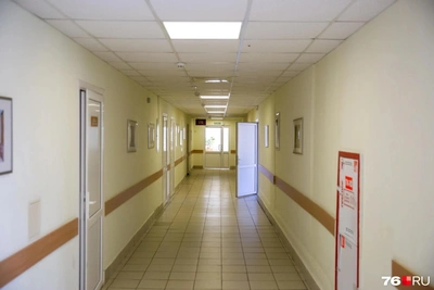 Закрытие детской реанимации в Рыбинске: причины