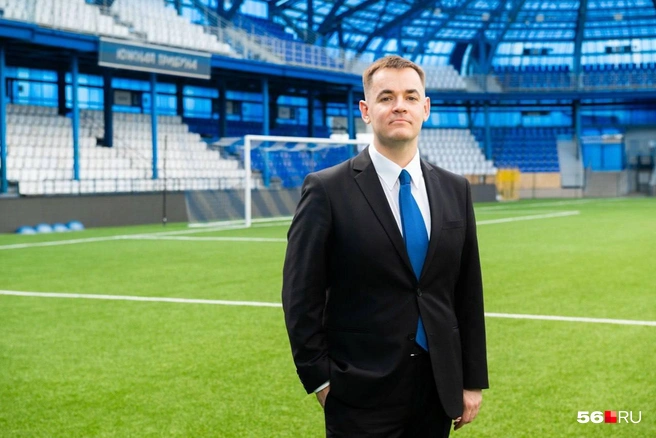 Кирилл Волженкин обещает назвать имя главного тренера совсем скоро | Источник: Фото предоставлено 56.RU пресс-службой ФК «Оренбург»