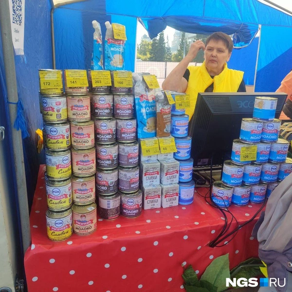 Среди самых популярных продуктов — сгущенка | Источник: Александра Бруня / NGS.RU