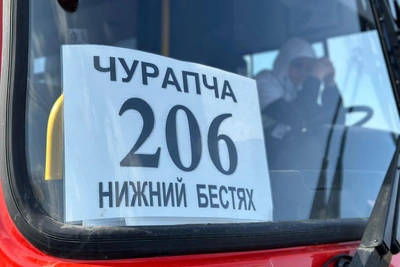 Автобусы Якутска возобновляют рейсы, но не ежедневно