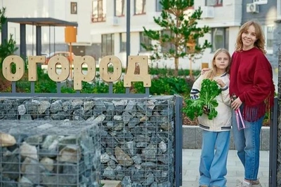 Yekaterinburg residents to grow crops under their windows