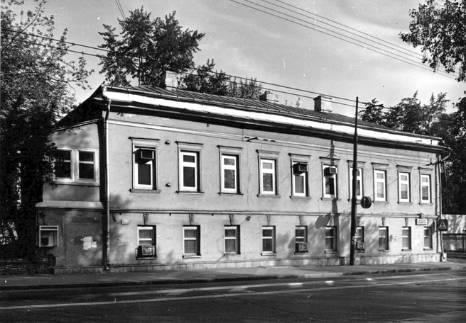 Дом Лаврова в советское время | Источник: Pastvu.com