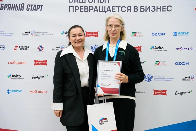 Победа стала неожиданностью для Веры Степановны | Источник: «Мой бизнес»