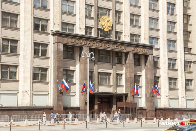 Кандидаты в депутаты Госдумы потратили миллиарды на покупки недвижимости в Москве | Источник: Дмитрий Толстошеев / MSK1.RU