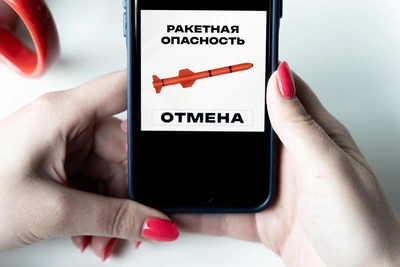 В Тульской области объявлен отбой ракетной опасности