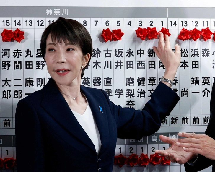 Санаэ Такаити: чем известна первая женщина-премьер-министр Японии, чья партия победила на выборах | Источник: Reuters