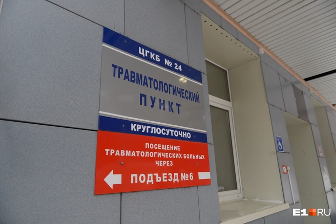 Сотрудникам сообщили, что в декабре вернут зарплату на прежний уровень | Источник: Артем Устюжанин / E1.RU