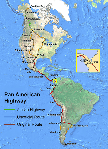 Что такое Панамериканское шоссе?