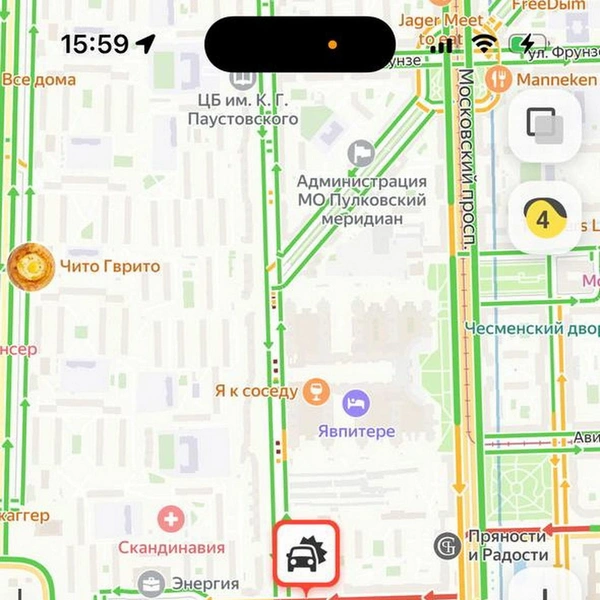Источник: Яндекс.Пробки