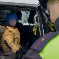 Источник: www.city-n.ru