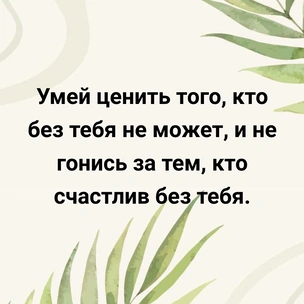 [тест] Выбери цитату Габриэля Гарсиа Маркеса, а мы угадаем, кому ты готова отдать свое сердце