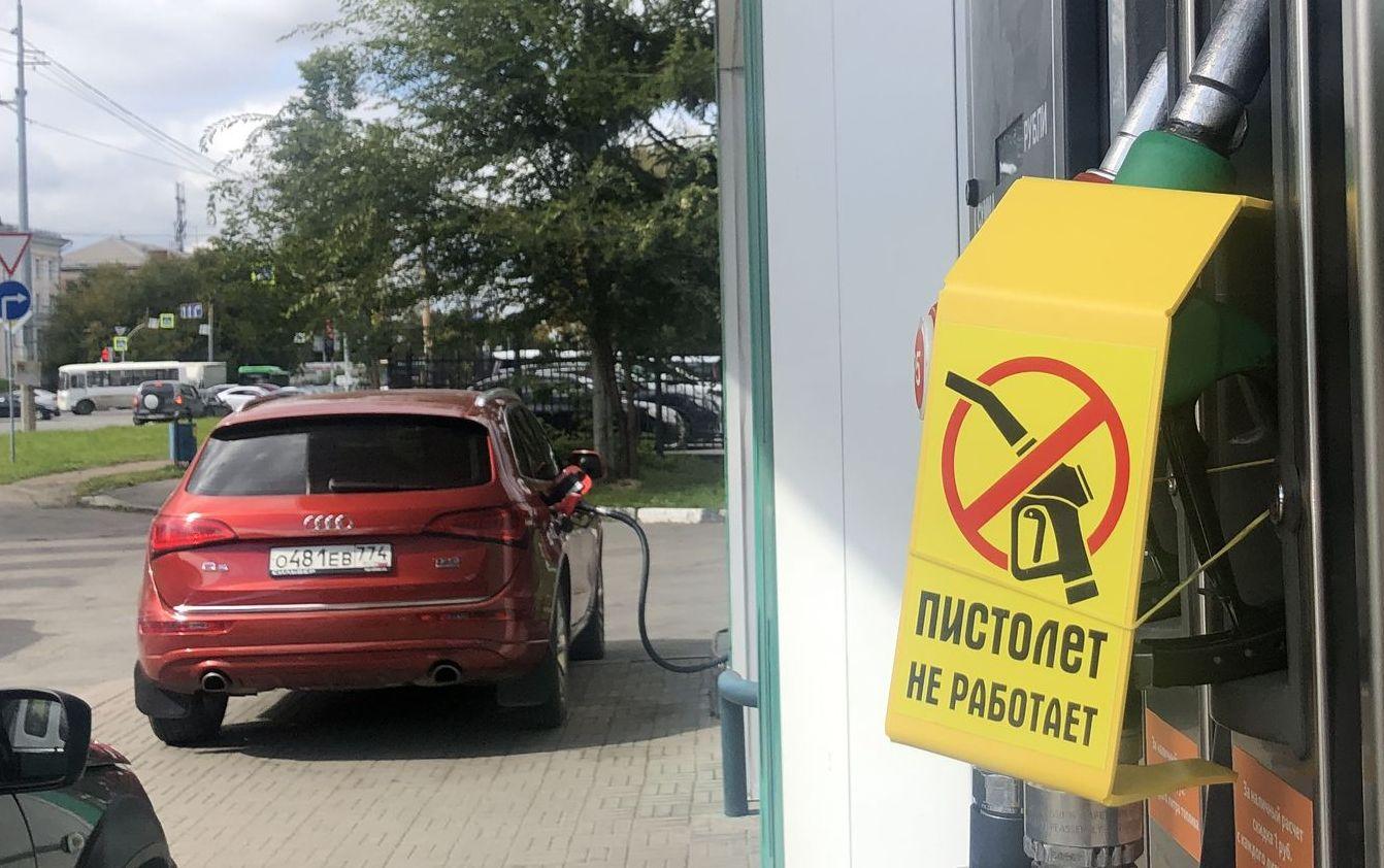 «Октановое число всего 83». Клиенты АЗС Tatoil выяснили причину массовой поломки моторов