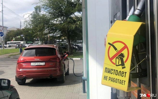 В сентябре в компании сообщили, что с претензиями к ним обратились около сотни автомобилистов | Источник: Артем Краснов