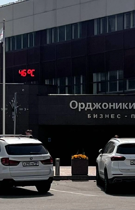 В разных уголках города градусники показывали +46 градусов | Источник: «Путешествия без границ» / T.me