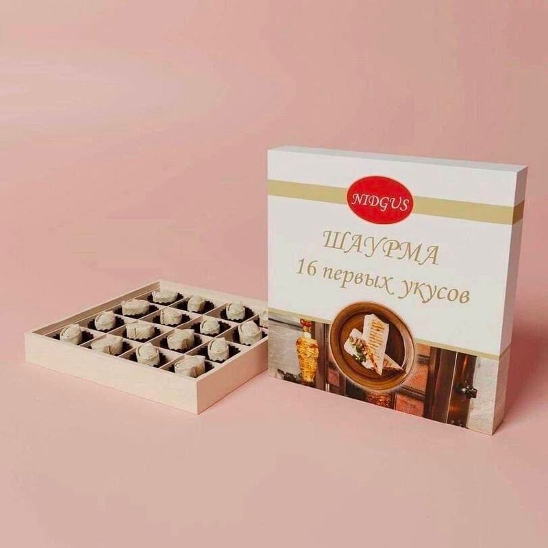 Бывает такое :) Бывает такое :)