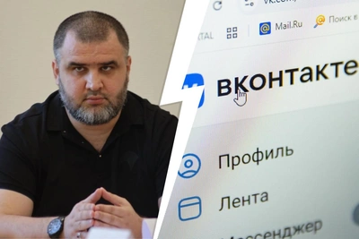 Суд отклонил иск главврача к северянке из-за комментариев в соцсетях