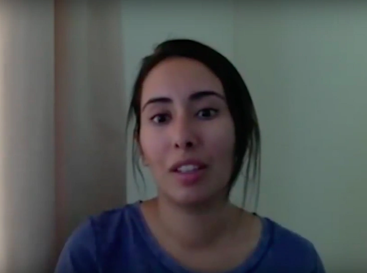 Кадр из видео принцессы Латифы