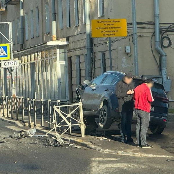 Источник: Мегаполис | ДТП и ЧП | Санкт-Петербург | Питер / Телеграм