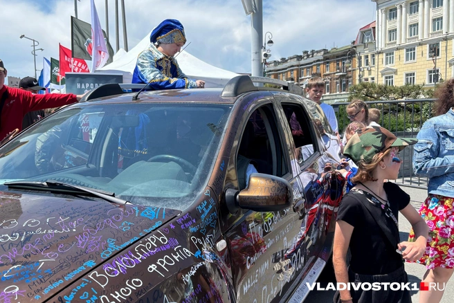 Источник: Елена Буйвол / VLADIVOSTOK1.RU
