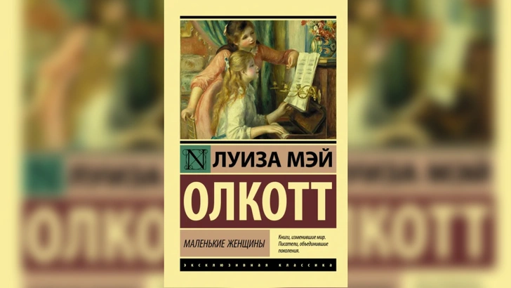 11 источников вдохновения для творческого ребенка: кино и книги для развития уверенности