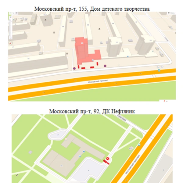 Источник: мэрия Ярославля