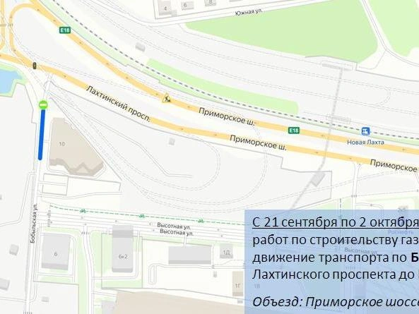 Источник: ГАТИ Петербурга