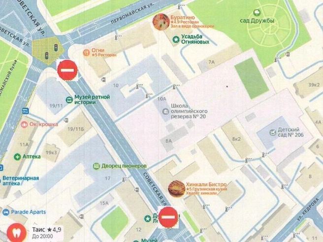 Схема, показывающая участок Советской улицы, где движение закрыто с сентября 2025 года | Источник: Предоставлено мэрией Ярославля