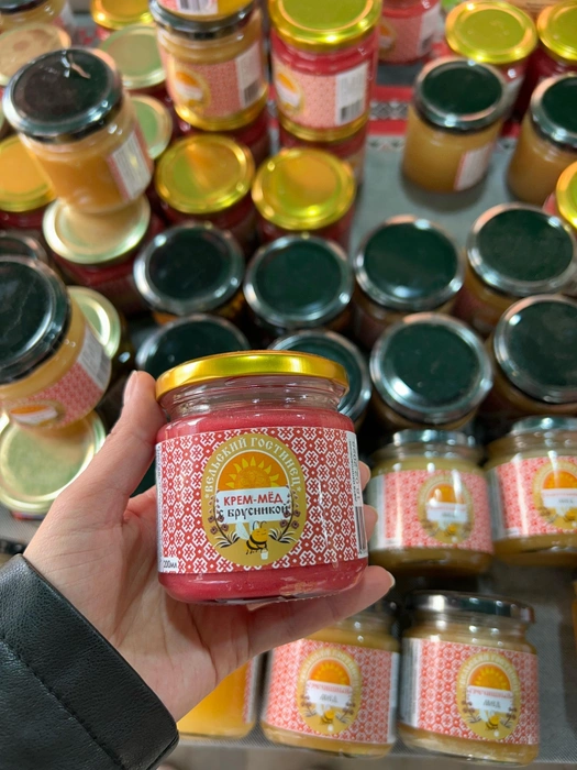 Этf баночка стоит 280 рублей. | Источник: Кристина Полевая / 29.RU