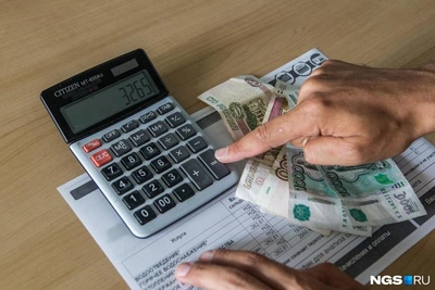 Тюменцы в шоке от сумм за коммуналку: «Как в ипотеку»