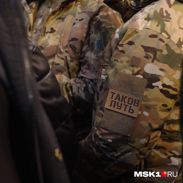 Источник: Артем Рамазани-Зубов / MSK1.RU