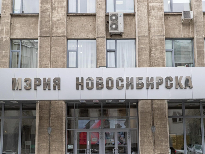 В последние два дня правоохранительные органы проводили активные обыски в управлении по демографической политике департамента социальной политики. | Источник: Фото