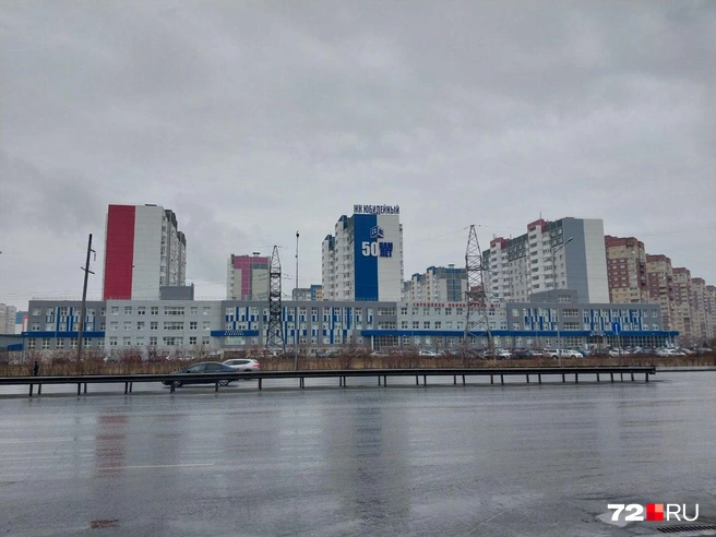 Здание находится на улице Монтажников, совсем недалеко от моего дома  | Источник: Анастасия Давыдова / 72.RU