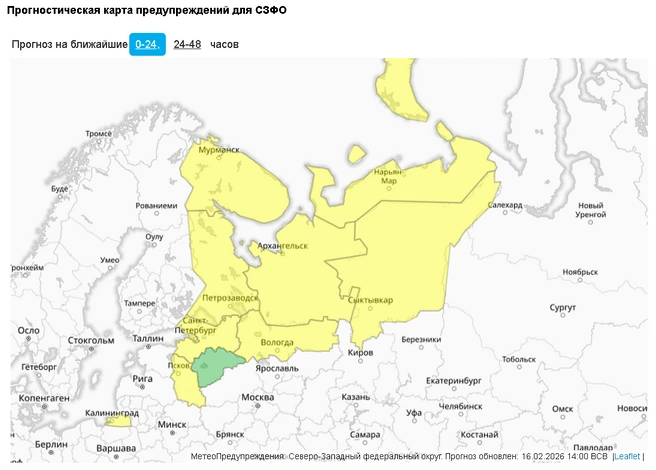 В Петербурге может завонять | Источник: meteoinfo.ru