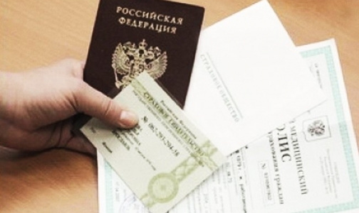 Фото №1 - Минздрав предложил повысить страховые взносы в Фонд ОМС